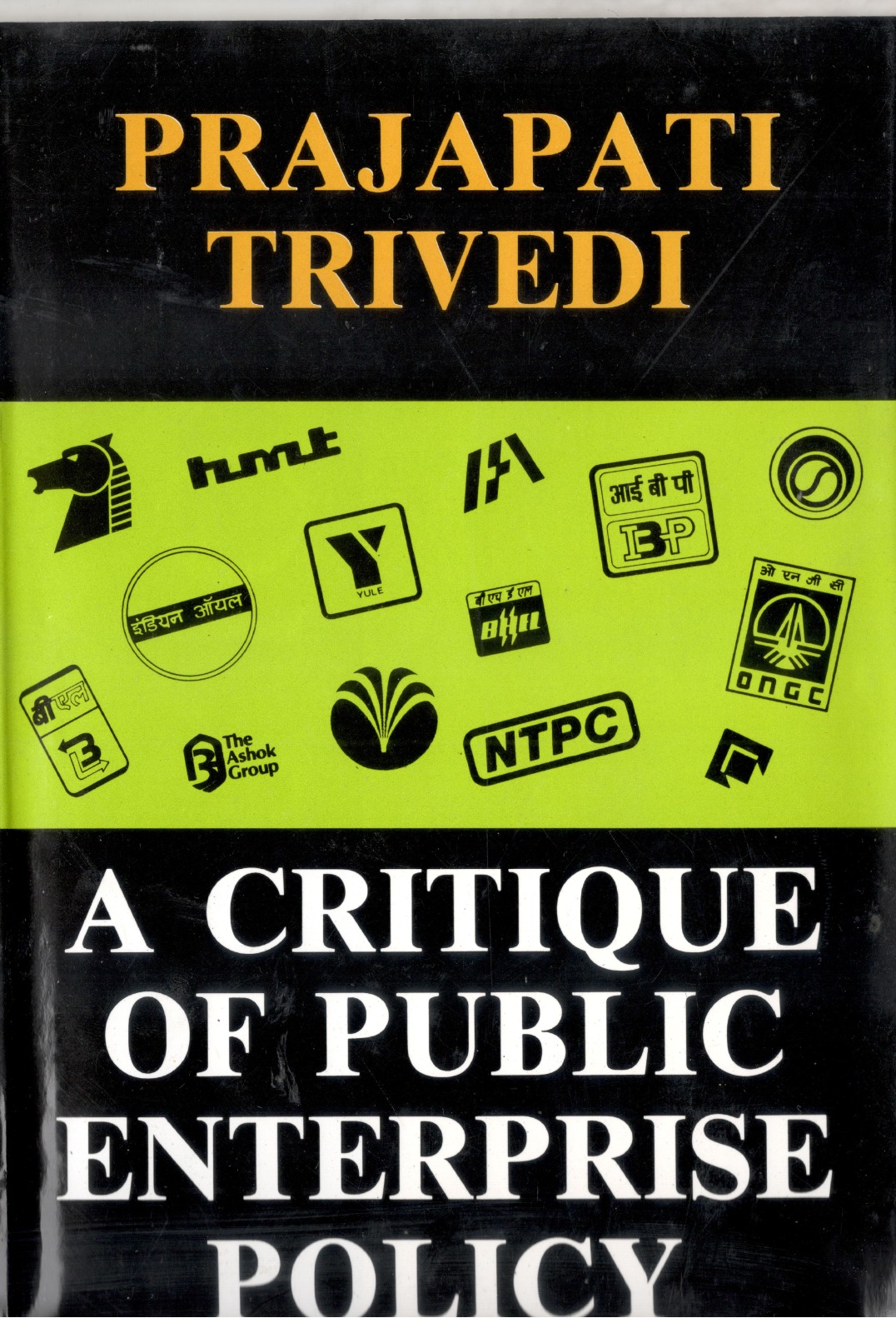 Book cover: A Critique of Public Enterprise Policy